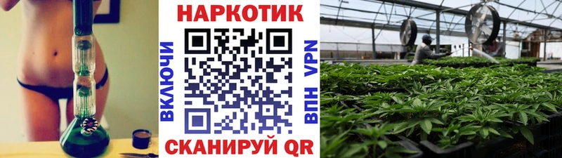 Какие есть наркотики Кострома Конопля Кокаин А ПВП АМФ Мефедрон