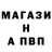 ГЕРОИН VHQ Naruto Blob