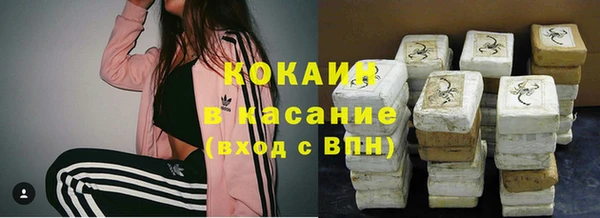 мескалин Абинск