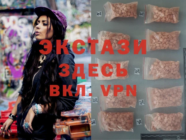 мяу мяу мука Алексин