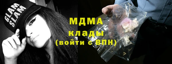 мяу мяу мука Алексин