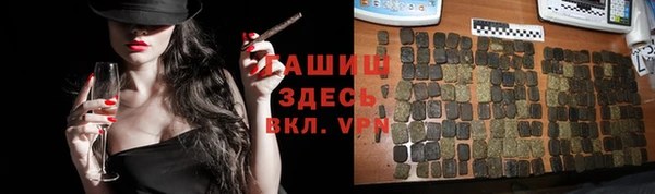 мескалин Абинск