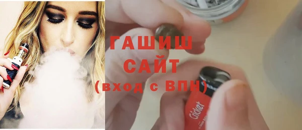 мяу мяу мука Алексин