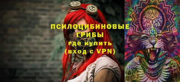 бутик Абаза