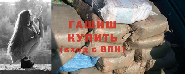 мескалин Абинск