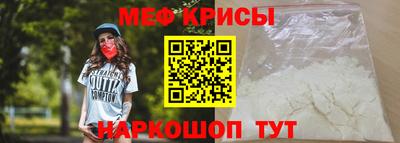 ALPHA PVP Комсомольск-на-Амуре