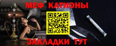 mix Коммунар