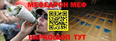 mix Коммунар