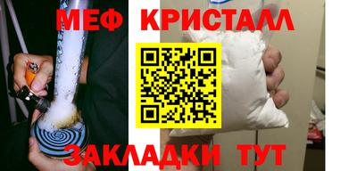 mix Коммунар