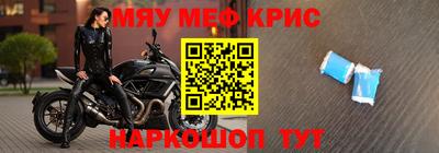 твердый Кинель