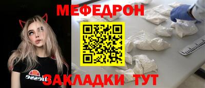 кокаин колумбия Кингисепп