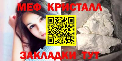 кокаин колумбия Кингисепп