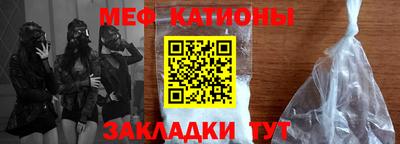 амф Конаково