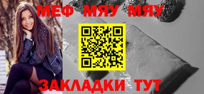 ALPHA PVP Комсомольск-на-Амуре