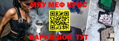 mix Коммунар