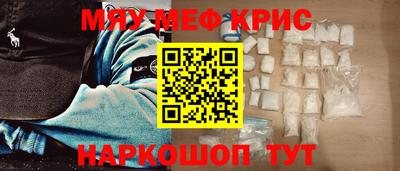 амф Конаково