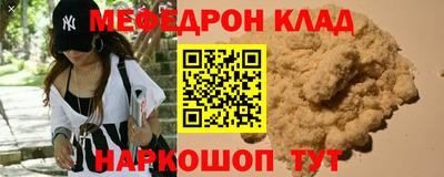 ALPHA PVP Комсомольск-на-Амуре