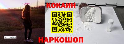 амф Конаково