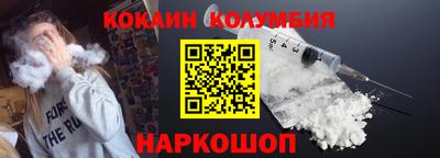 твердый Кинель