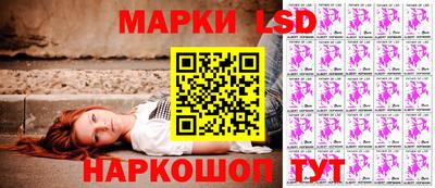 mix Коммунар