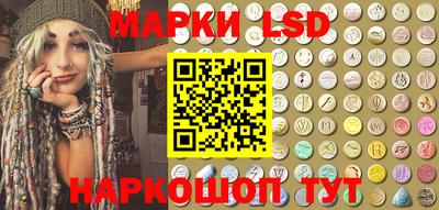 амф Конаково