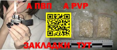 первитин Кимры