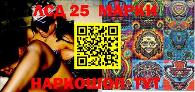 mix Коммунар