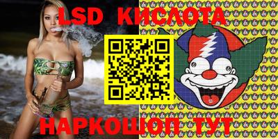 mix Коммунар