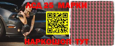 ALPHA PVP Комсомольск-на-Амуре