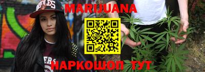 первитин Кимры