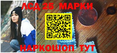 амф Конаково