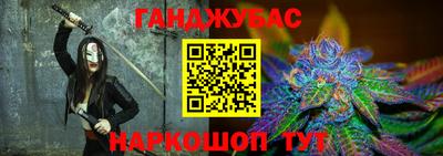 амф Конаково
