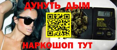 mix Коммунар