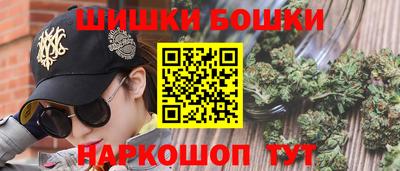 mix Коммунар