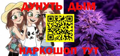 ALPHA PVP Комсомольск-на-Амуре