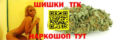 амф Конаково