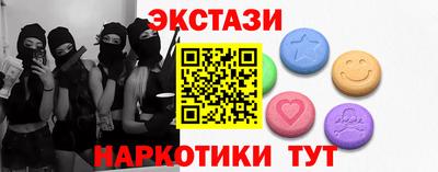 mix Коммунар