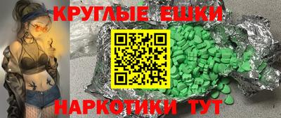 mix Коммунар