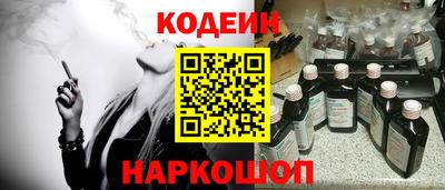 mix Коммунар