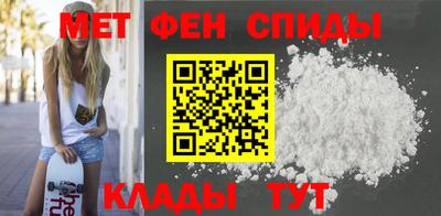ALPHA PVP Комсомольск-на-Амуре