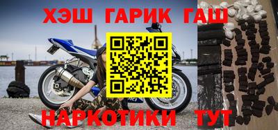 mix Коммунар