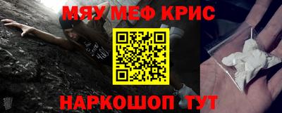 амф Конаково