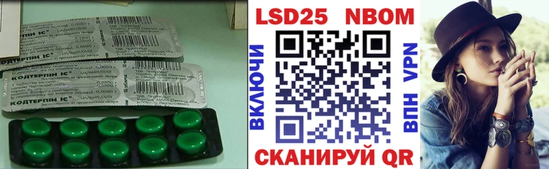 LSD-25 экстази ecstasy  Кострома 