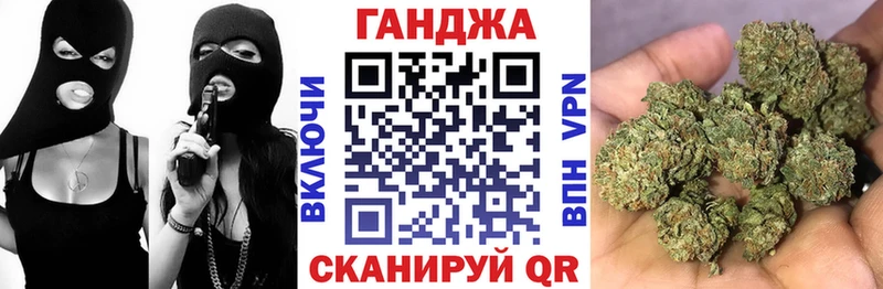 Бошки марихуана VHQ Кострома